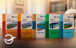 Жастар прозасы: жанрлық ізденістер мен көркемдік сапа мәселелері