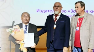 Қазақстан халықаралық кітап байқауында тоғыз жүлде жеңіп алды