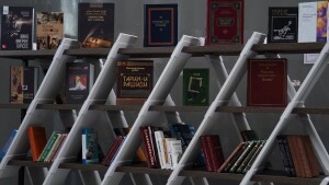 «Кітап оқитын ұлт». Қазмедиа орталығында кітап алаңы ашылды