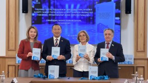 В АРХИВЕ ПРЕЗИДЕНТА РК ПРЕДСТАВИЛИ МОНОГРАФИЮ О КОМПЛЕКТОВАНИИ АРХИВОВ ДОКУМЕНТАМИ СОВРЕМЕННОЙ ИСТОРИИ