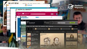 Әдебиеттегі жаңа буынның тың ізденістері