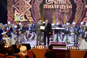 Жамбыл Жабаевтың 180 жылдығына арналған «Ата толғауы» атты концерт өтті