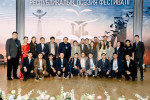 «Қарағанды көктемі» поэзия фестивалі өтті