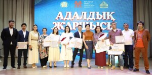 Ақындар адалдықты жырға қосты