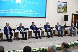 «Түркі мәдениеті және мұрасының амбассадоры» атағы табысталды