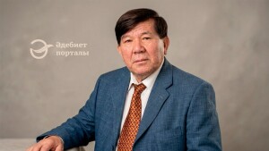 Mukhtar Shakhanov – Poet and Public Figure