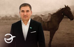 ...іші ‒ сұлу, әлемі ‒ әсем