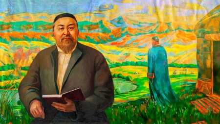 Абай шығармаларындағы қазақ дүниетанымы