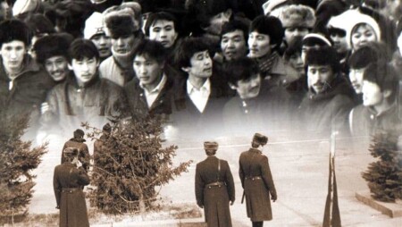 «Қараөзек» - қараөзек шақтың айнасы