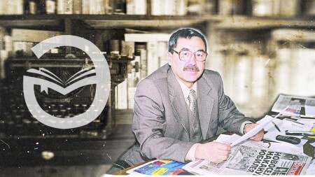 Өмірден кім өткенін білесіз бе?