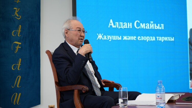 «Қаламгер ұстаханасы»: «Жазушы және елорда тарихы»