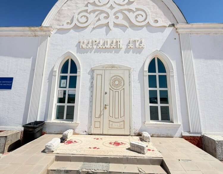 Қараман ата: ант пен ақиқаттың киесі