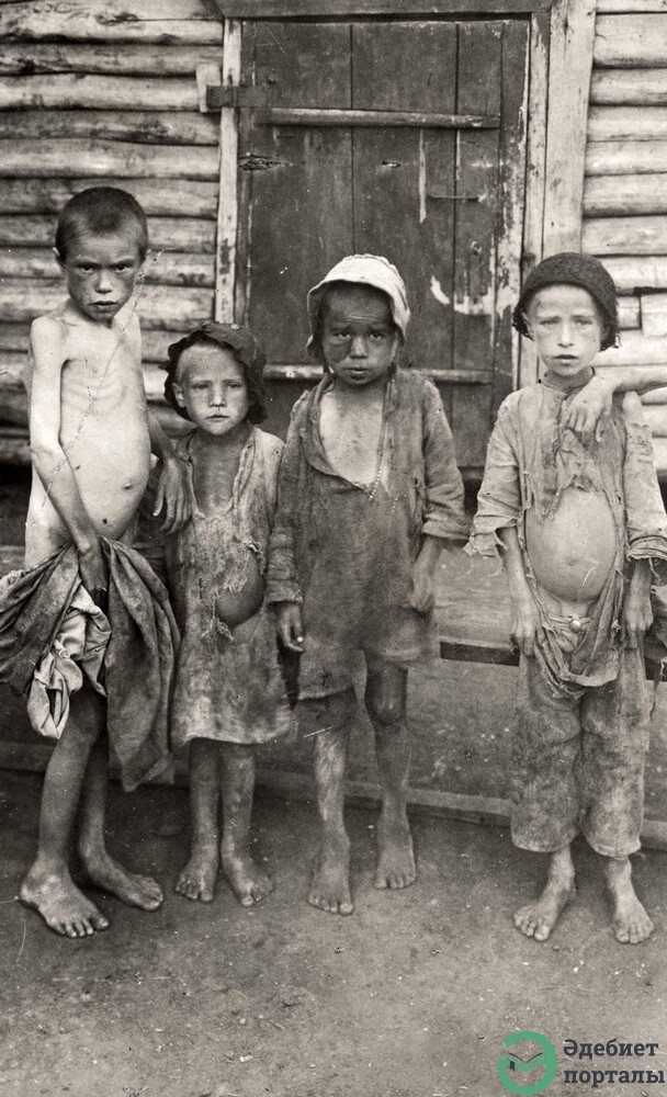 FAMINE OF 1920's and 1930's - фото 227 - adebiportal.kz
