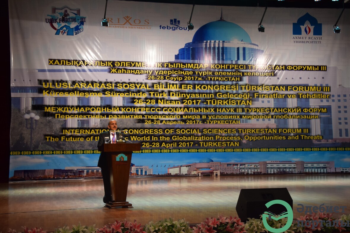 Халықаралық әлеуметтік ғылымдар конгресі: ІІІ Түркістан форумы  - фото 9 - adebiportal.kz