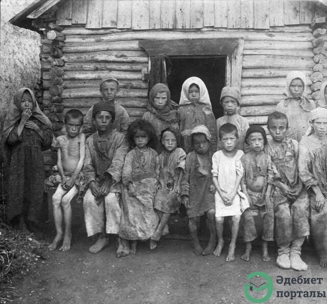 FAMINE OF 1920's and 1930's - фото 229 - adebiportal.kz