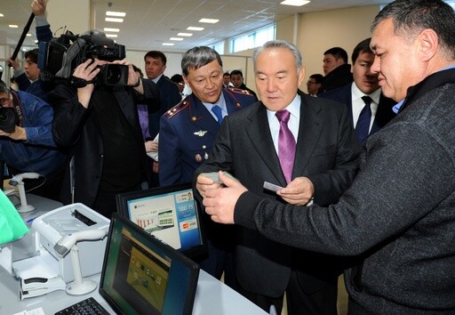 Нұрсұлтан Назарбаев  - фото 1 - adebiportal.kz