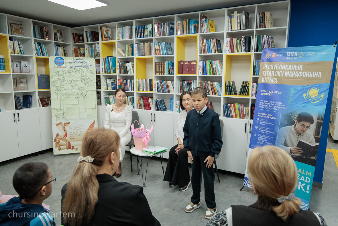 Балаларға арналған Брайль қарпімен жарық көрген «Айналайын» кітабының тұсаукесері. - фото 28