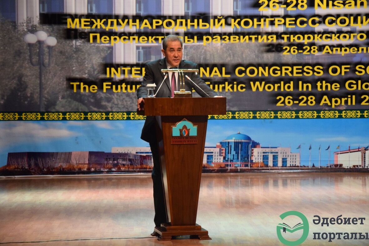 Халықаралық әлеуметтік ғылымдар конгресі: ІІІ Түркістан форумы  - фото 20 - adebiportal.kz