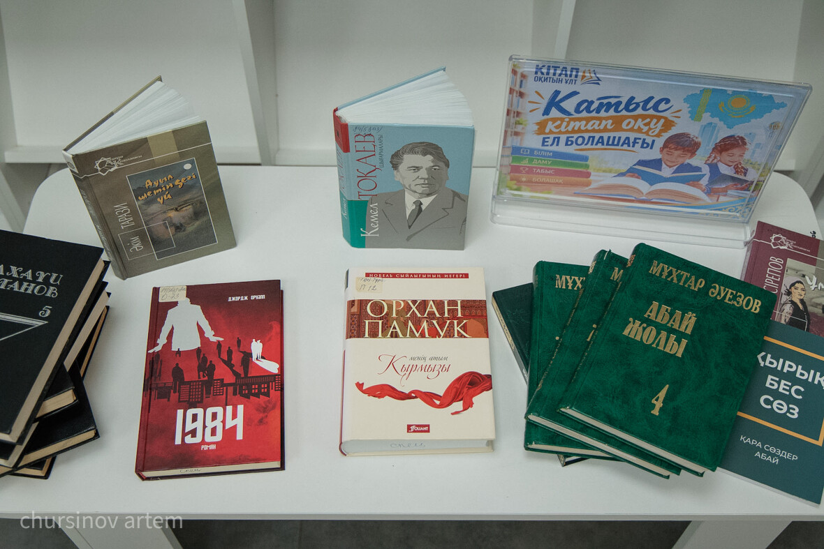 Балаларға арналған Брайль қарпімен жарық көрген «Айналайын» кітабының тұсаукесері. - фото 9