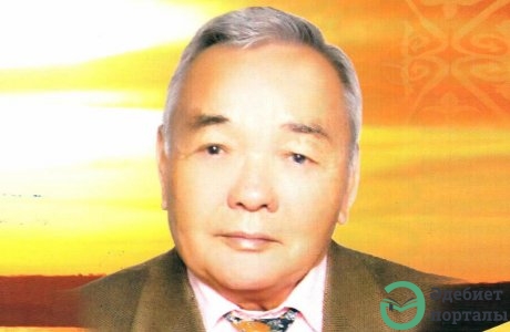 Ғазизбек Тәшімбай