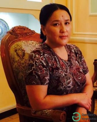 Гүл Зарқұмар