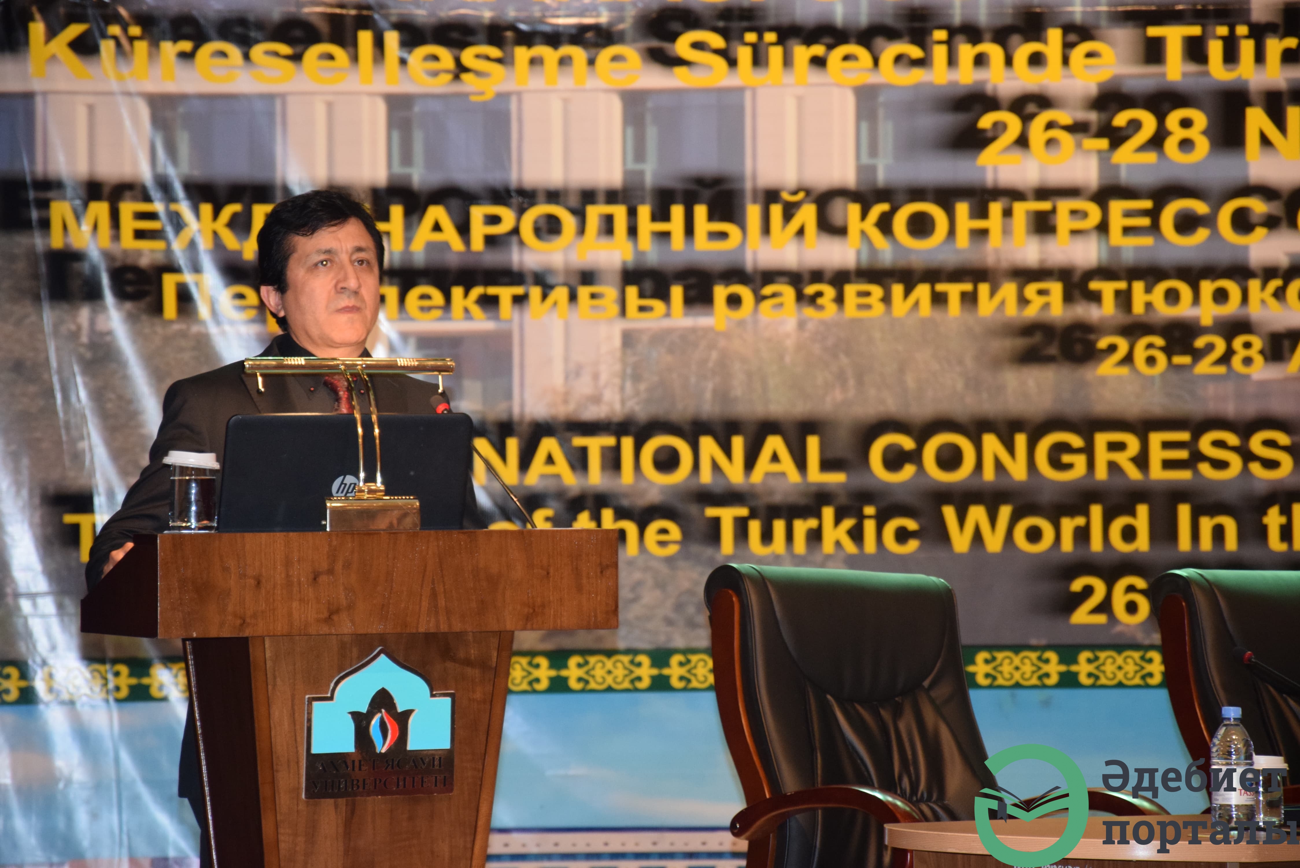 Халықаралық әлеуметтік ғылымдар конгресі: ІІІ Түркістан форумы  - фото 84 - adebiportal.kz