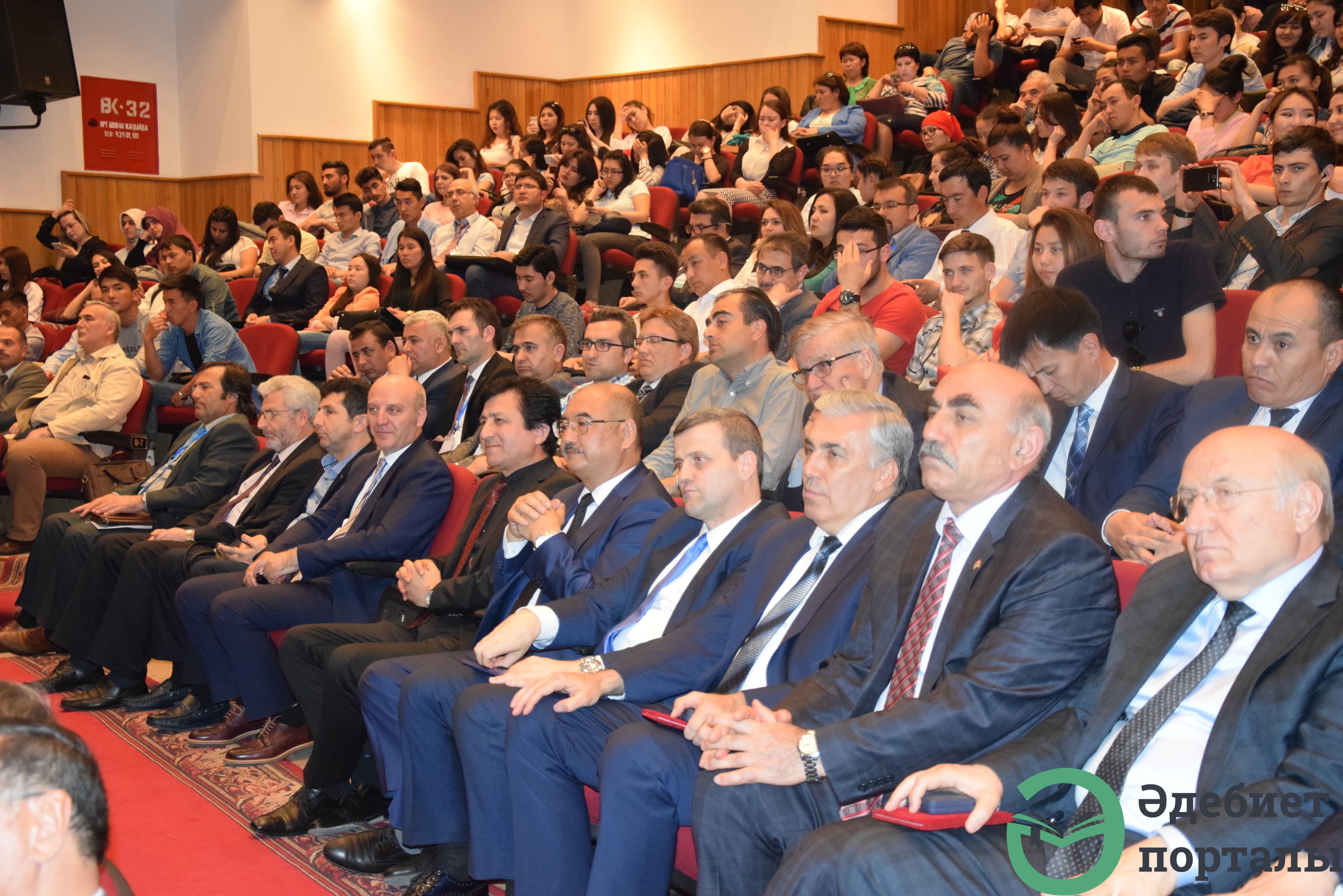 Халықаралық әлеуметтік ғылымдар конгресі: ІІІ Түркістан форумы  - фото 82 - adebiportal.kz