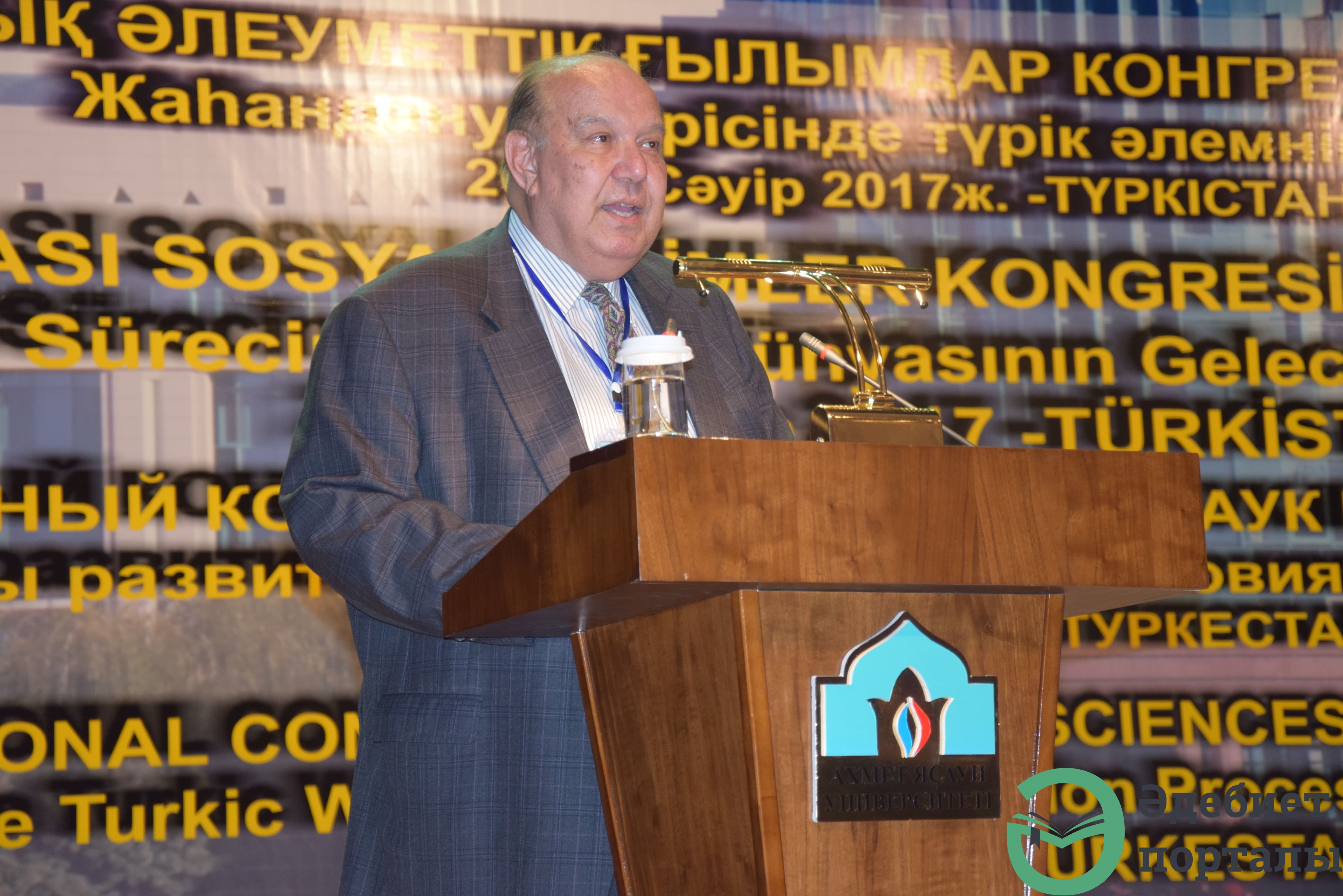 Халықаралық әлеуметтік ғылымдар конгресі: ІІІ Түркістан форумы  - фото 17 - adebiportal.kz