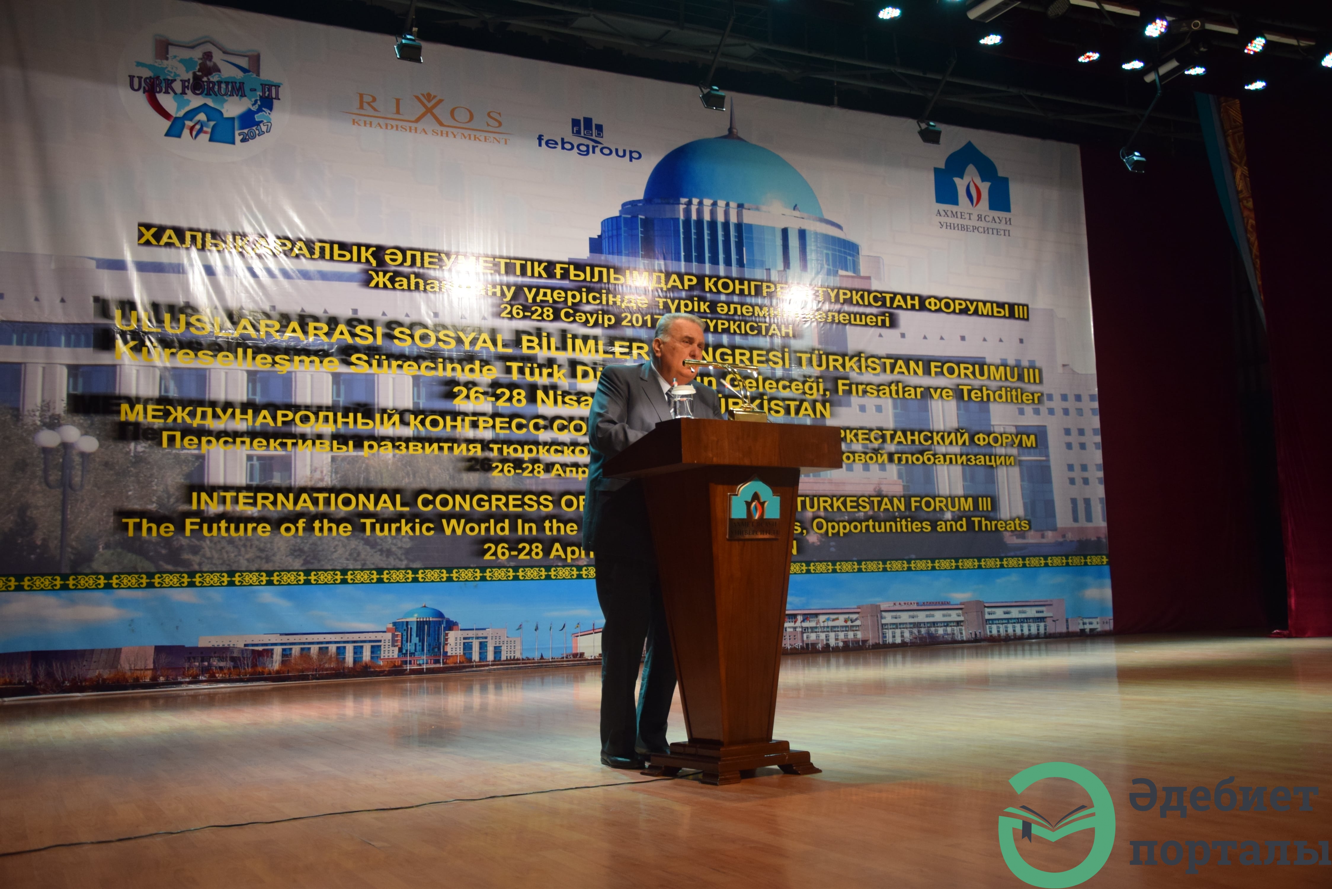 Халықаралық әлеуметтік ғылымдар конгресі: ІІІ Түркістан форумы  - фото 13 - adebiportal.kz