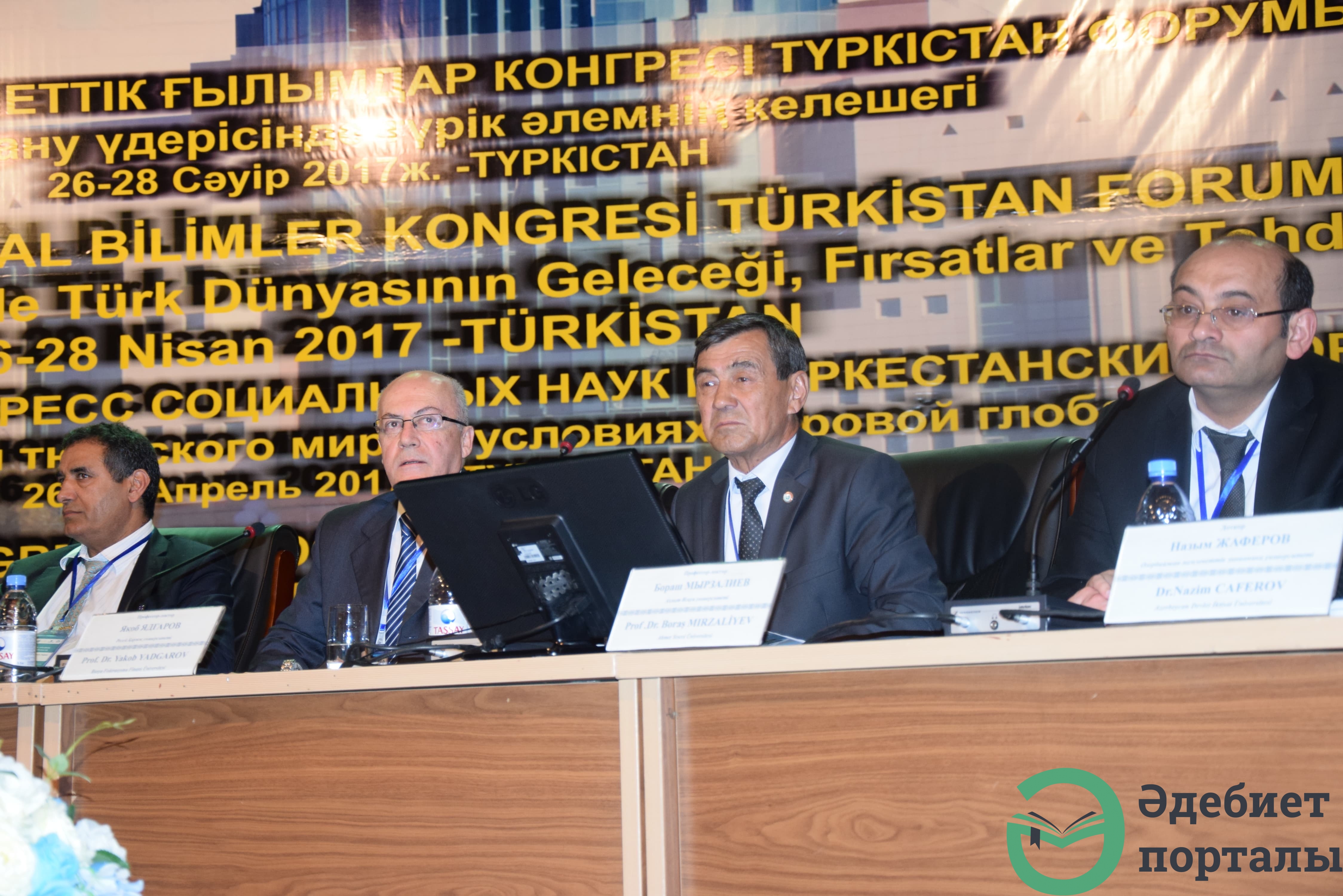 Халықаралық әлеуметтік ғылымдар конгресі: ІІІ Түркістан форумы  - фото 65 - adebiportal.kz