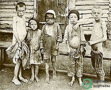 FAMINE OF 1920's and 1930's - фото 70 - adebiportal.kz
