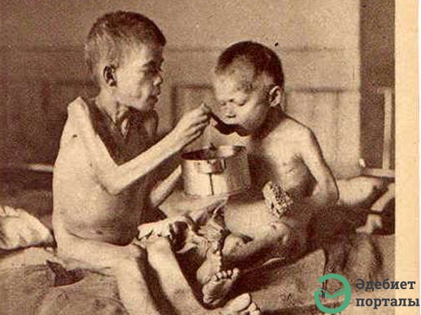 FAMINE OF 1920's and 1930's - фото 213 - adebiportal.kz