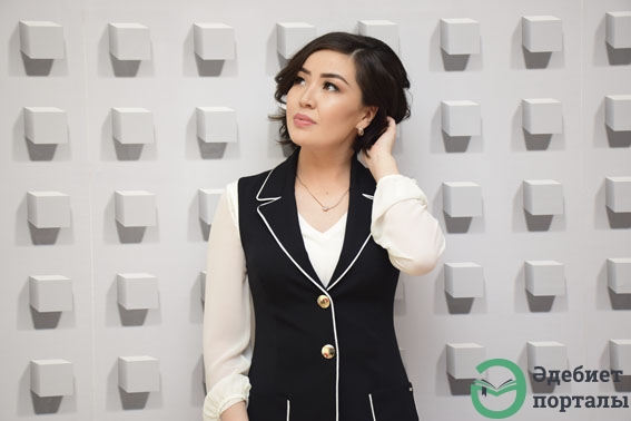 Жадыра Байбұланова 