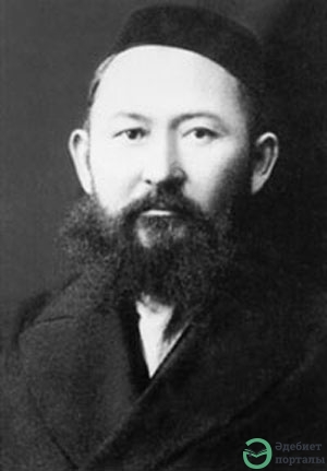 Тұрағұл Абайұлы