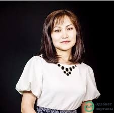 Жұлдыз Бейсек