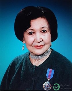 Зәмзәгүл Шәріпова