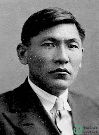 Нуртас Ондасынов