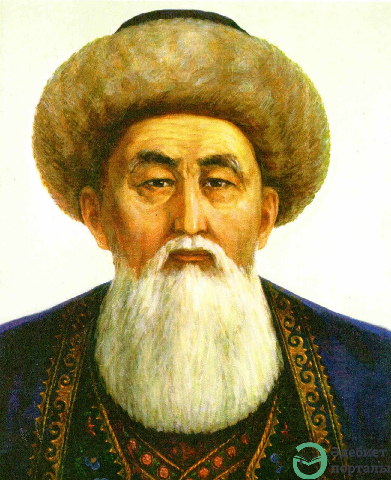 Әйтеке Байбекұлы