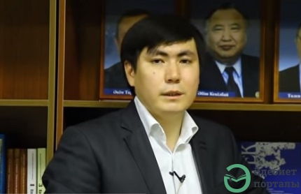 Ерлан Жунис 