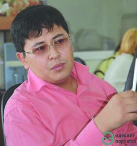 Beisenbekuly Darkhan 