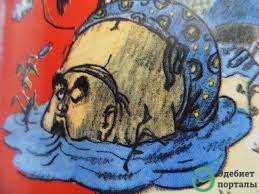 Көлтауысар