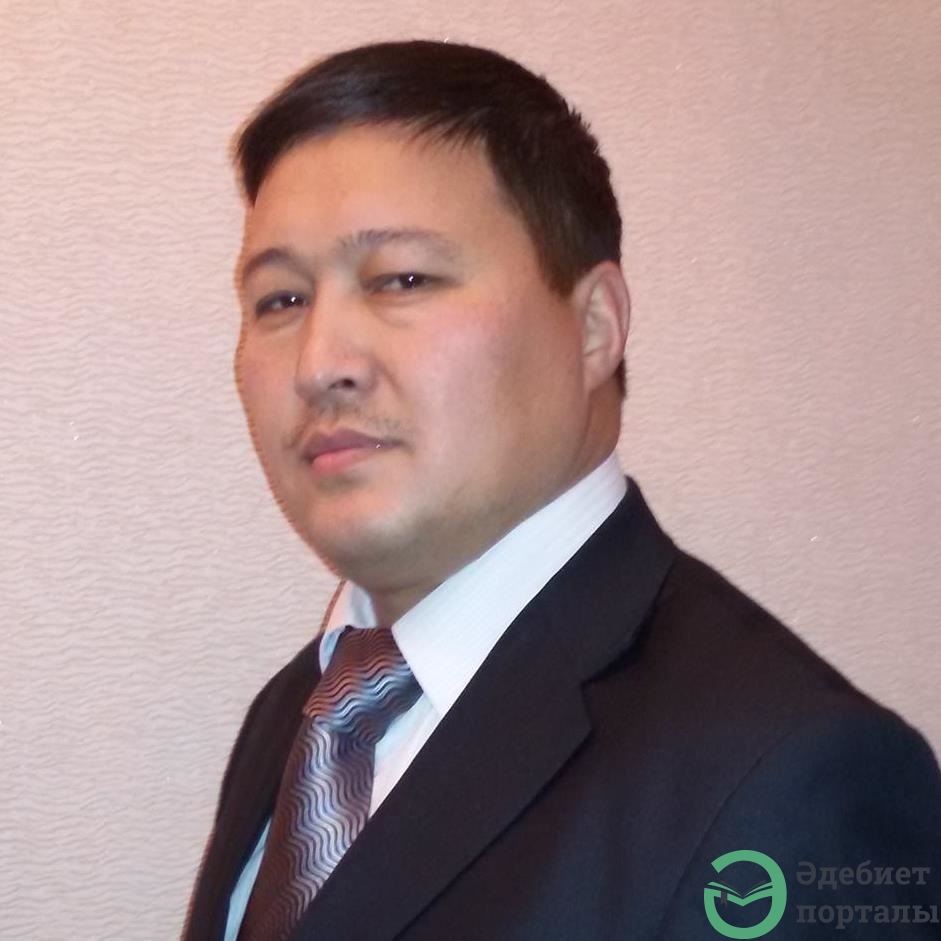 Асылбек Байтанұлы