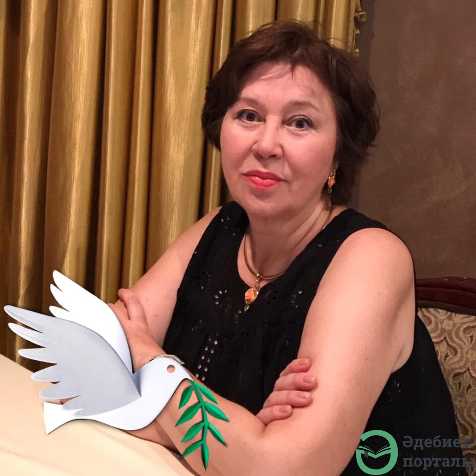 Ольга Иркегулова