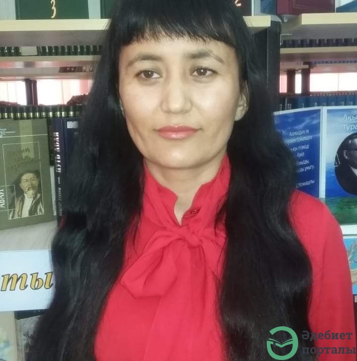 Айзат Рақыш