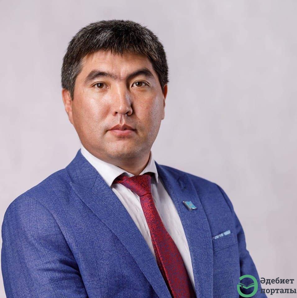 Заңғар Кәрімхан