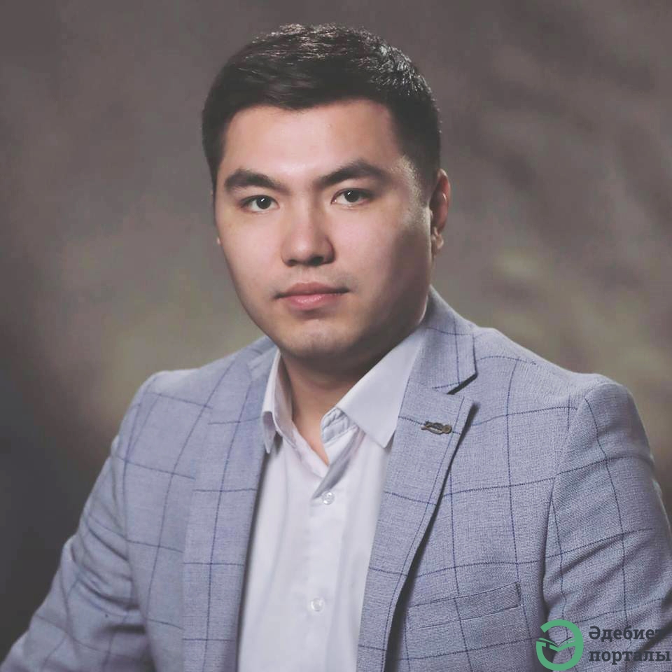 Біржан Ахмер