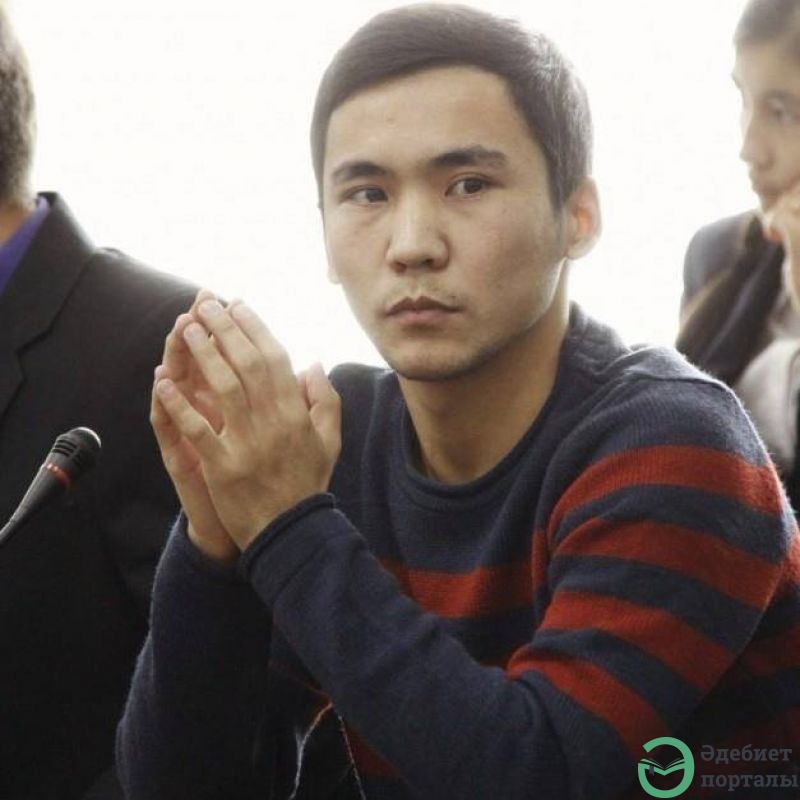 Шерхан Талап