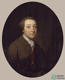 Уильям Уайтхед