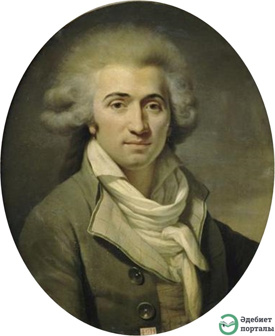 Фабр д’Эглантин