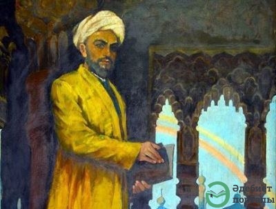 Жүсіп Баласағұни